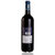 法国原酒进口红酒干红葡萄酒鹦鹉(六只装)第3张高清大图