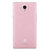 酷派（Coolpad）S6（9190L）电信4G手机 FDD-LTE/CDMA2000/GSM 双卡双待双通(粉色 套餐三:16G卡)第5张高清大图