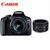 新品现货佳能（canon）入门/家用数码单反相机 EOS 1500D(18-55/50F1.8)双镜头套装(黑色 官方标配)第3张高清大图