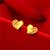 CNUTI粤通国际珠宝 黄金耳钉 足金镂空心形时尚耳钉 约2.12g/对第3张高清大图