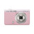 卡西欧（casio） EX-ZR55 自拍神器 数码相机 美颜相机自拍(粉色 官方标配)第5张高清大图