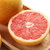京觅红西柚中果6粒装 单果重250g起 生鲜水果红心柚子第6张高清大图