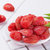 亨利摩根草莓水果干120g 进口果干 休闲零食果脯果肉第2张高清大图