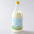 捷森全脂牛奶500ml 德国原装进口 玻璃瓶装第5张高清大图
