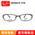 雷朋（Rayban）光学架眼镜框 RX8676款 引领时尚潮流眼镜架近视镜(黑色 54mm)第3张高清大图