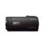 索尼（Sony）HDR-TD30E 3D高清摄像机(黑色 套餐六)第2张高清大图