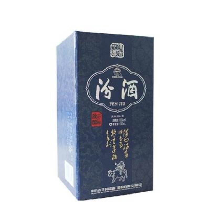 青花瓷汾酒/汾酒小酒版/65度汾酒五十年陈青花瓷100ml