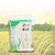 【中国农垦】黑龙江 北大荒集团建三江草炭珍珠米2.5kg/袋 东北大米 圆粒大米第2张高清大图