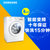 三星(SAMSUNG)WW80J3237KW/SC 智能变频全自动滚筒洗衣机 8公斤  白色第4张高清大图