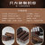雅乐思巧克力夹心威化饼干黑巧克力200g 国美超市甄选第3张高清大图
