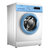 美的（Midea）MG70-eco11WX 滚筒洗衣机（智能APP控制 95度高温自洁）第3张高清大图