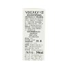 Vichy薇姿优效防护隔离乳SPF30+PA+++（明亮紫