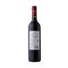 贝乐颂 庄园干红葡萄酒 （原酒为法国进口-上海灌装） 750ml/瓶