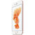 手机榜单 Apple iphone 6s/6s plus 32G/128G 移动联通电信4G手机(粉色)第5张高清大图