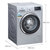 预售延迟发货西门子（SIEMENS） XQG90-WM12P2689W 9KG变频滚筒洗衣机 3D正负洗第4张高清大图