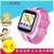 ICOU艾蔻D20电信版 儿童电话手表 智能定位手表 通话定位电话男女孩小学生插卡跟踪手表(粉色)第5张高清大图
