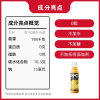 农夫山泉NFC果汁（冷藏型）  300ml*4瓶 100%凤梨混合汁