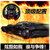 美致保时捷918遥控车1:14充电儿童超大跑车方向盘玩具车汽车模型(黑色)第5张高清大图