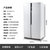 松下(Panasonic) NR-W56S1-W 570升 对开门冰箱 变频 风冷无霜 节能 家用 电冰箱 双开门 白色第5张高清大图