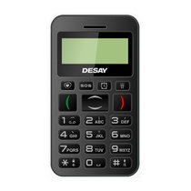 德赛（Desay） M99 大字体大音量老年人手机 GSM直板按键迷你手机 （黑色）