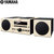 Yamaha/雅马哈 MCR-B043 无线蓝牙音响 CD播放器 桌面台式组合音响家用低音炮音箱(橙色)第2张高清大图