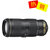 尼康（Nikon）AF-S 70-200mm f/4G ED VR 尼康70-200 F4 VR 黑色(官方标配)第2张高清大图
