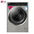 LG WD-QH450B7H 10KG变频滚筒洗衣机 洗烘一体 蒸汽清新 95度高温洗 防缠绕 烘干洗衣机 银色第2张高清大图