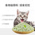 N1 爱宠爱猫N1绿茶豆腐猫砂塑料17.5/6.5kg 无尘除味易结团第4张高清大图