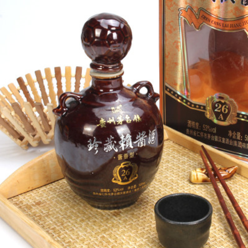53度茅台镇珍藏赖酱酒26a 500ml/盒