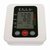 凯仕乐（Kasrrow）血压计 KW-385 腕式智能电子量血压仪器第2张高清大图