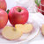 京觅烟台红富士苹果12个净重2.6kg以上 单果190-240g中秋礼盒新生鲜水果第3张高清大图