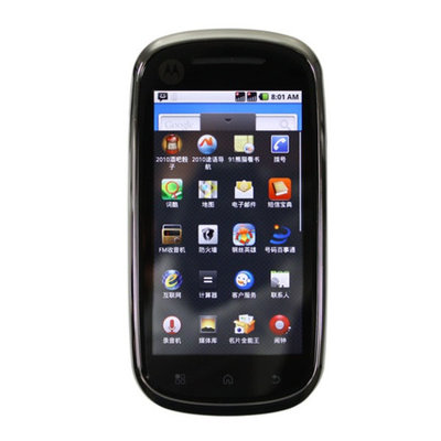 摩托罗拉(Motorola) XT800+ 智能手机(智翼金)CDMA/GSM(金色)