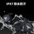 JBL 蓝牙真无线耳机【HIGO】 无线运动耳机防水防汗FLASH X ROCK第7张高清大图