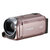 佳能(Canon) LEGRIA HF R46 大陆行货 全国联保 佳能HFR46摄像机(粉色 优惠套餐二)第3张高清大图