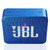 JBL GO2 音乐金砖二代 蓝牙音箱 低音炮 户外便携音响 迷你小音箱 可免提通话 防水设计(深海蓝)第4张高清大图