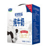 君乐宝优致牧场纯牛奶250mL*12盒 国美超市甄选