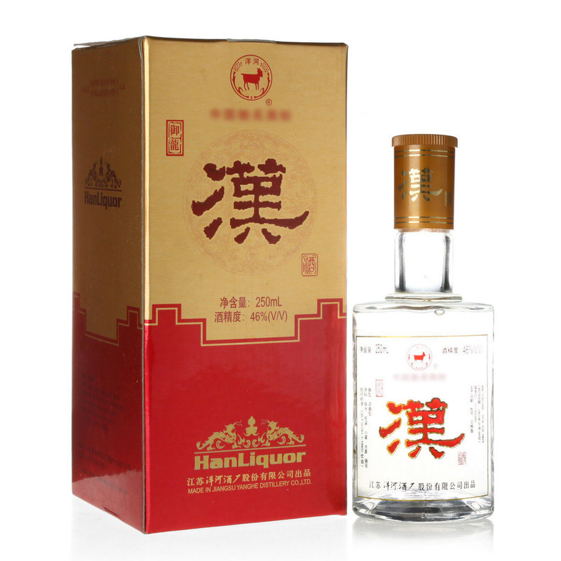 购酒网 46度 洋河 御龙汉酒(2005年产 250ml 浓香型白酒