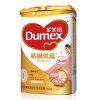 多美滋(Dumex) 精确优蕴孕妇及哺乳期妇女营养奶粉 900g/罐