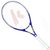 川崎碳素复合网球拍K-17蓝色（已穿线） 国美超市甄选第2张高清大图