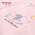 小米米minimoto新生儿春秋季长袖短袍和式 宝宝棉质婴儿衣服(粉红 59cm（3-6月）)第4张高清大图