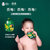嘉宝有机西梅梨泥（6月龄以上）[乐娱购]70g 全线中国有机认证婴幼儿果泥 精细分阶段第3张高清大图