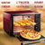 北美电器（ACA) ATO-BB38HT 多功能家用 烘培电烤箱 独立控温烤箱 38升超大容量 尽享自由烘培第4张高清大图
