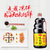 海天酱油1.9L+白米醋450ml 生抽 味极鲜特级 中华老字号第5张高清大图