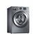 三星（SAMSUNG）WW60H5210EX/SC 6公斤 全自动变频滚筒洗衣机第4张高清大图