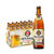 保拉纳小麦啤酒500ml*20瓶 整箱装 德国进口第6张高清大图