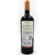 智利 智利之花窖藏梅洛红葡萄酒750ML 干红(窖藏梅洛)第2张高清大图