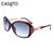 卡莎度(CASATO) 太阳镜时尚个性大框潮 防紫外线太阳镜 墨镜56140(深枣红)第5张高清大图