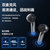 联想联想蓝牙耳机XG01XG01白 LED炫彩游戏光效 电竞专用第3张高清大图