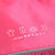 锦多惠易路达旅行收纳五件套YLD-CNS004出差旅游大容量轻便耐磨收纳包行李箱衣服整理袋套装(玫红色)第4张高清大图