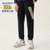 Skechers斯凯奇新款男童运动裤儿童长裤中大童时尚潮L320B151(混花灰 XXL)第2张高清大图